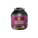 SUPREME GAINERS 2.0 VANILLA