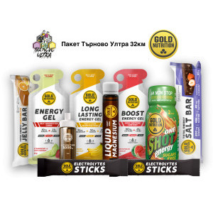 Пакет Търново Ултра Trail 32 км