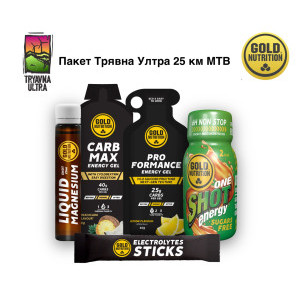 Пакет Трявна Ултра MTB 25 км
