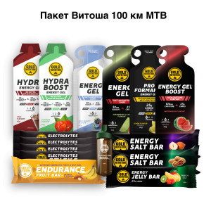 Пакет Витоша 100 км MTB