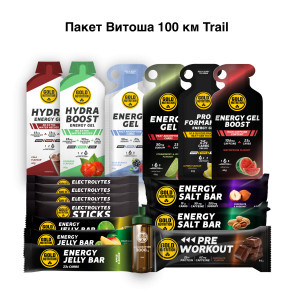 Пакет Витоша 100 км Trail
