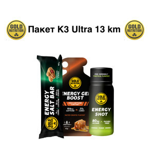 Пакет K3 Ultra 13 км